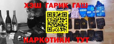 а пвп мука Бугуруслан