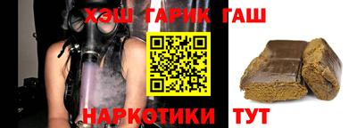 а пвп мука Бугуруслан