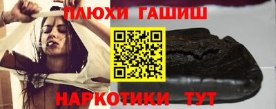 а пвп мука Бугуруслан