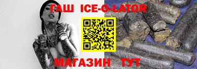 кокаин колумбия Будённовск