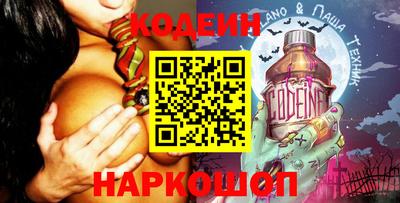 mix Берёзовский