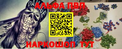 кокаин колумбия Будённовск