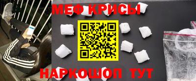 кокаин колумбия Будённовск