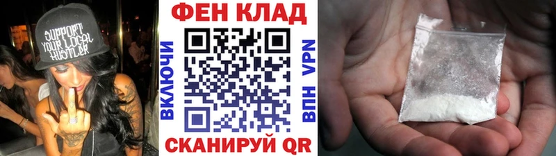 Метамфетамин Декстрометамфетамин 99.9%  Десногорск 