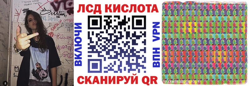 Марки N-bome 1,8мг  как найти наркотики  Десногорск 