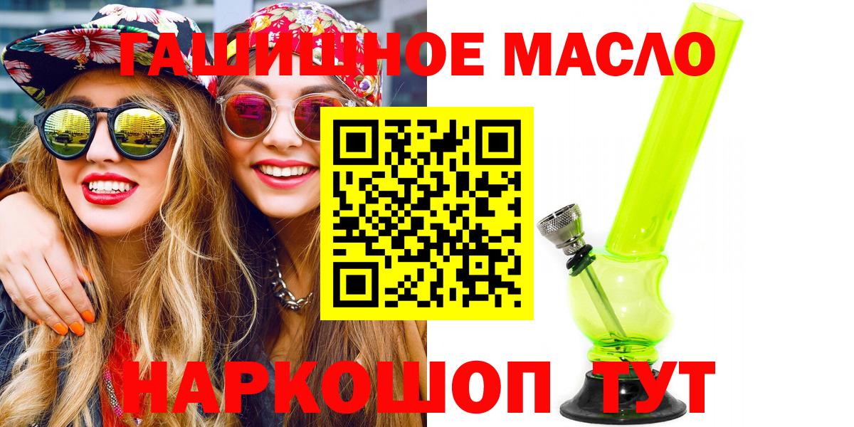 Дистиллят ТГК концентрат Десногорск