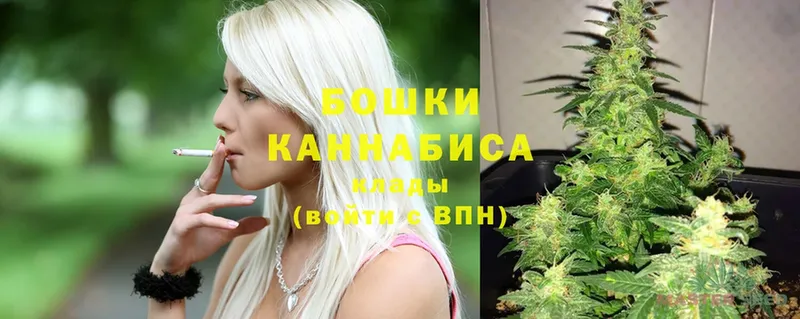 купить  сайты  Десногорск  гидра как зайти  Марихуана VHQ 